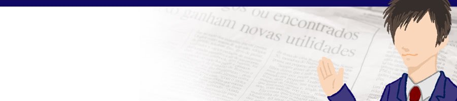 �����̐����I�炪�g�ѓd�b�̔��M�΍�ɂ��Č��